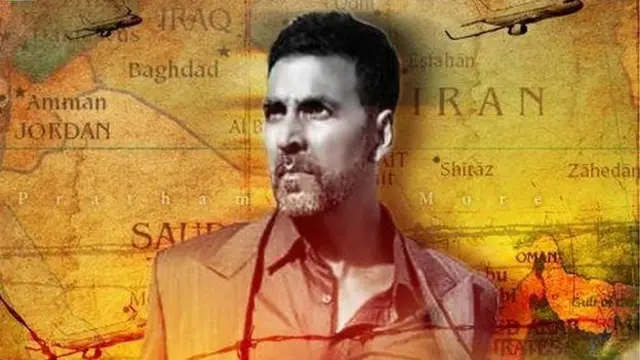 एयरलिफ्ट