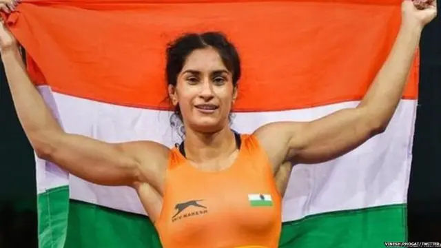 ਵਿਨੇਸ਼ ਫੋਗਾਟ