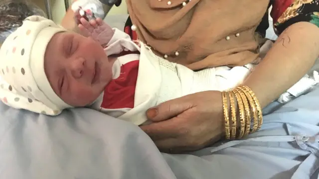 ماشومه نجلۍ