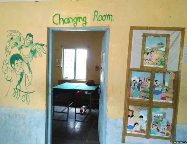 बाभळगावच्या शाळेत तयार करण्यात आलेली चेंजींग रुम.