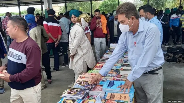 ਕਿਸਾਨ ਅੰਦੋਲਨ