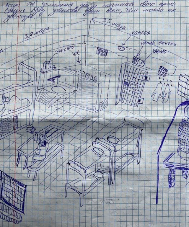 Минск протесты Жодино