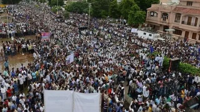 विरोध प्रदर्शन