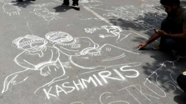 કાશ્મીર અંગે પ્રદર્શનની ફાઇલ તસવીર