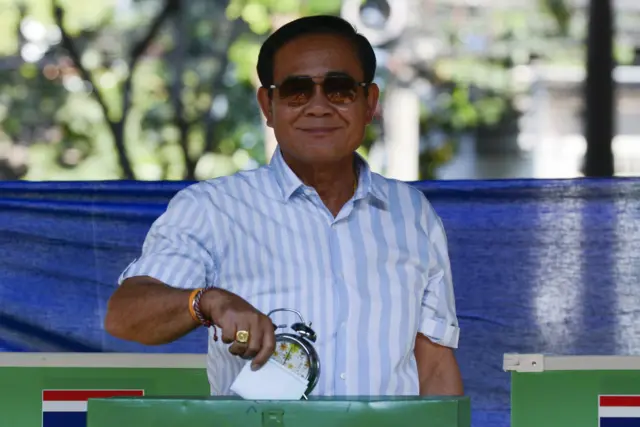 พล.อ. ประยุทธ์ จันทรโอชา