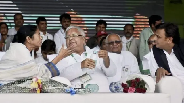 आरजेडी रैली