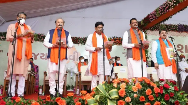 गुजरात, भूपेंद्र पटेल, भाजप