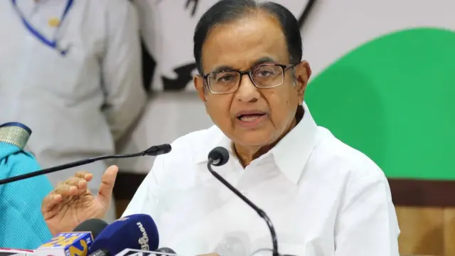 पी. चिदंबरम