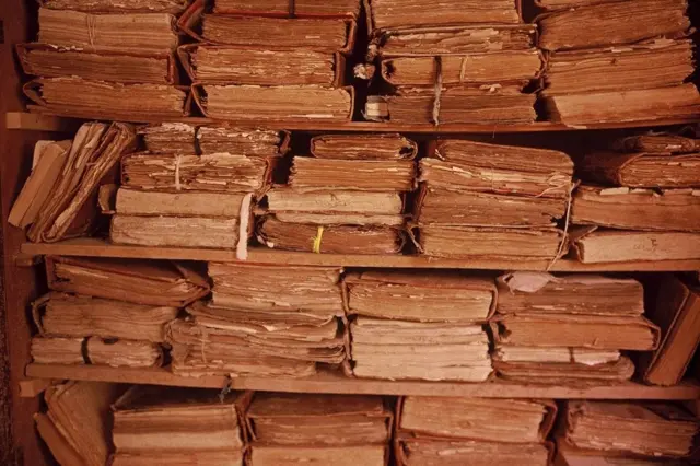 ચિંગુએટી શહેર