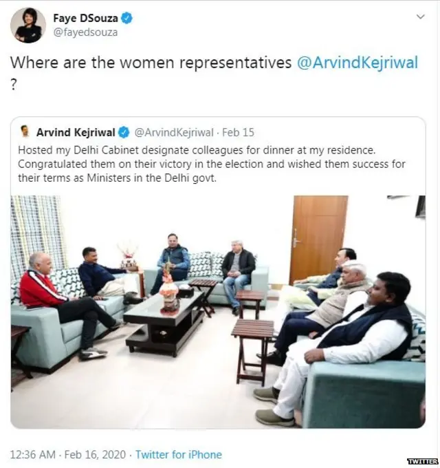दिल्ली निवडणूक