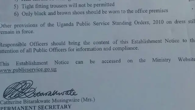 Ifoto y'igihimba c'ikete ryarungitswe