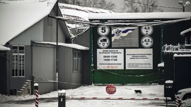 Виправна колонія у Мордовії