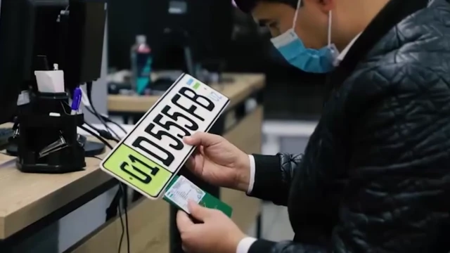 Янгича давлапт рақами