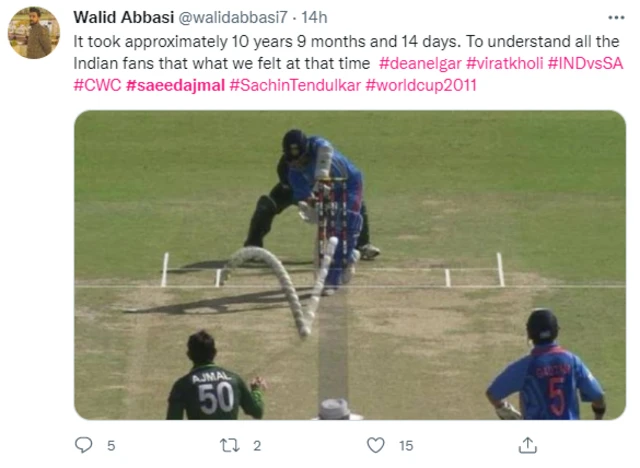 क्रिकेट