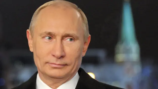 Путин
