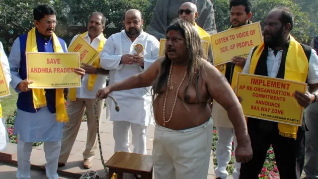 வித்தைக் காரராக...