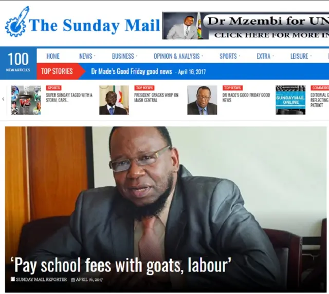 ज़िम्बाब्वे के शिक्षा मंत्री लज़ारुस डोकोरा