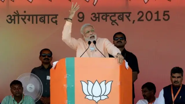 નરેન્દ્ર મોદી