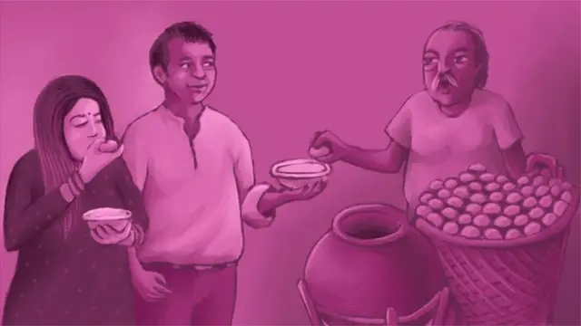 प्रतीकात्मक फोटो