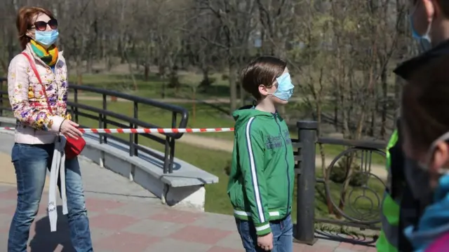 люди, маски парк