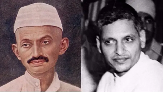 गांधी गोडसे