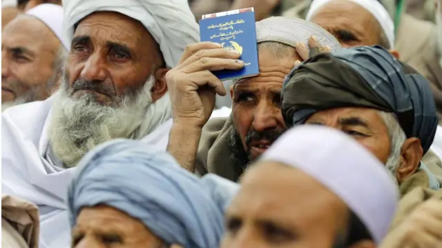 افغان پاسپورټ