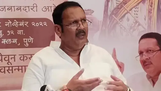 उदयनराजे भोसले