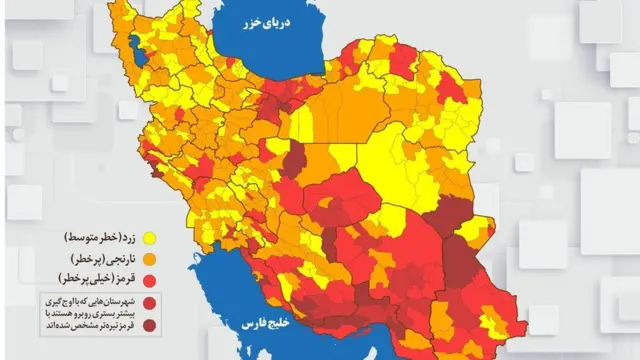 کرونا در ایران
