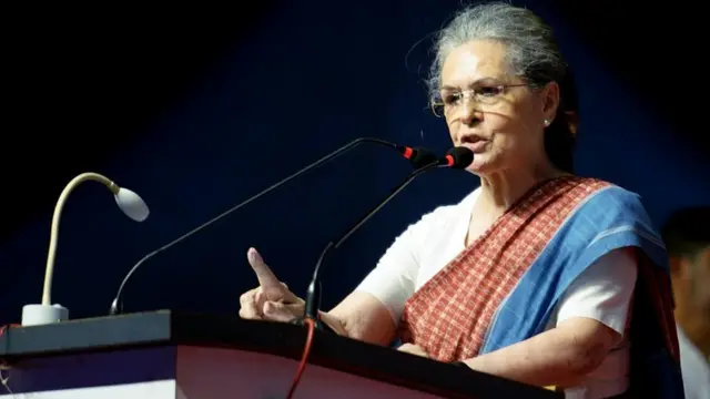 सोनिया गांधी