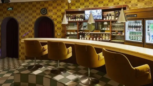 பார் அமைப்பு