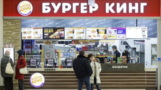 Restaurante de Burger King en Novosibirsk