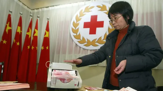 资料图片：中国红十字会