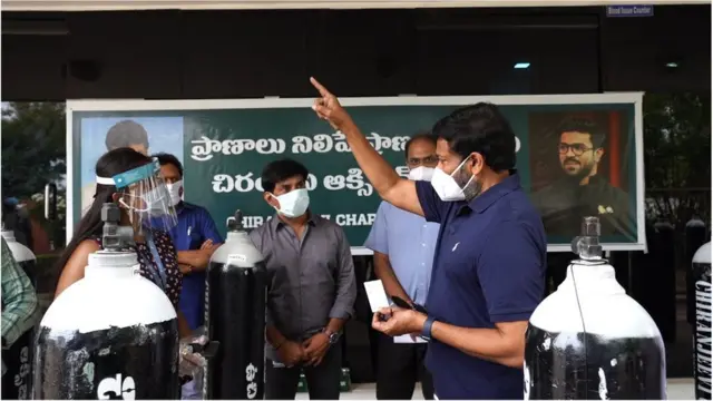 చిరంజీవి ఆక్సిజన్ బ్యాంక్