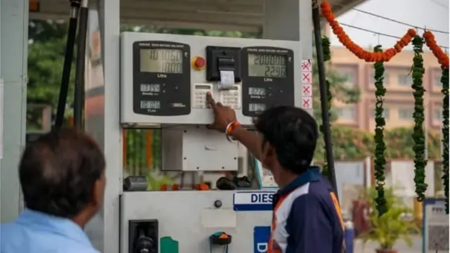 పెట్రోల్‌