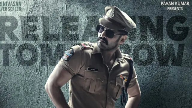 వారియర్ సినిమాలో రామ్