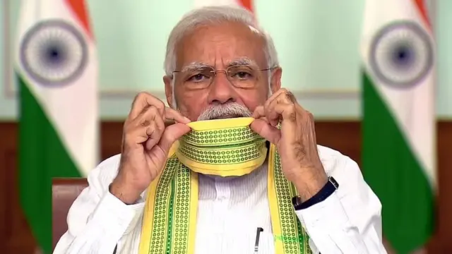 नरेंद्र मोदी