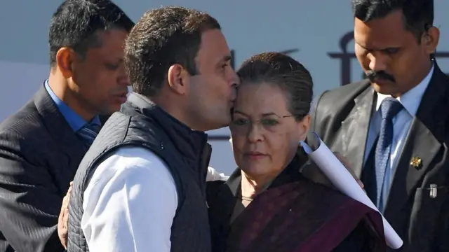 ராகுல் காந்தி