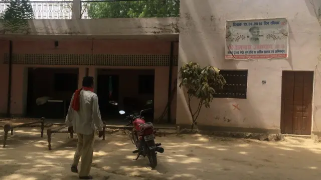 रामनाथ उपाध्याय के 100 साल पूरे होने पर उनका सम्मान किया गया