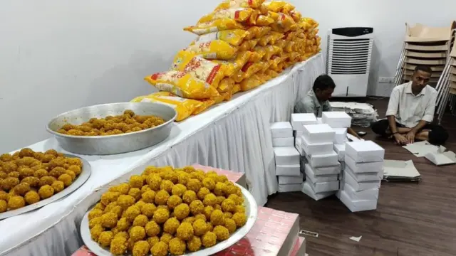 भाजप प्रदेश कार्यालय