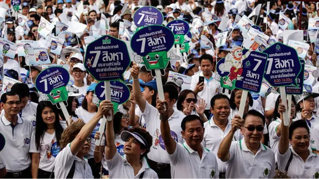 ประชามติ