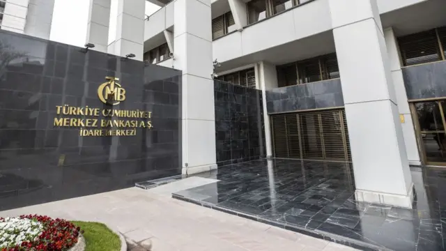 Türkiye Cumhuriyet Merkez Bankası