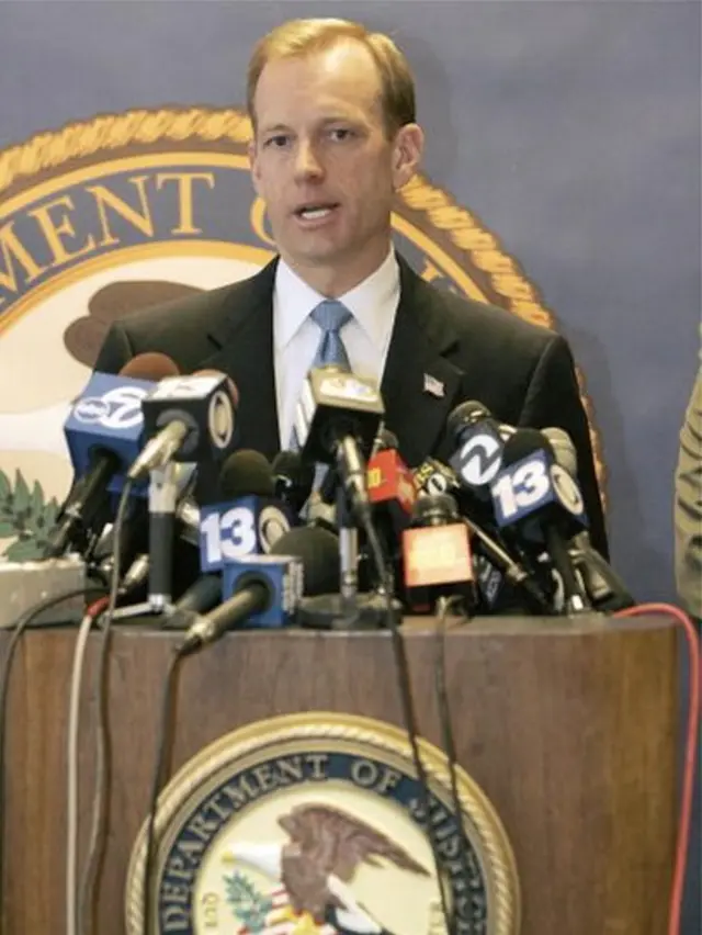 امریکی استغاثہ