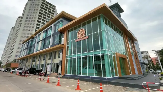 บริษัท กรุงเทพธนาคม จำกัด สำนักงานใหญ่