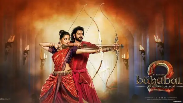 बाहुबली