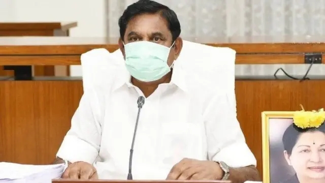 பயிர்க்கடன் தள்ளுபடியில் மெகா மோசடி; சிக்கலில் அ.தி.மு.க!