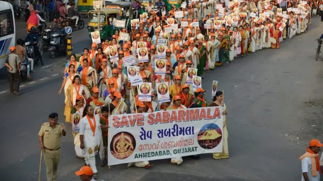 सबरीमला