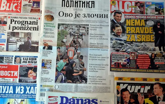 сербські газети