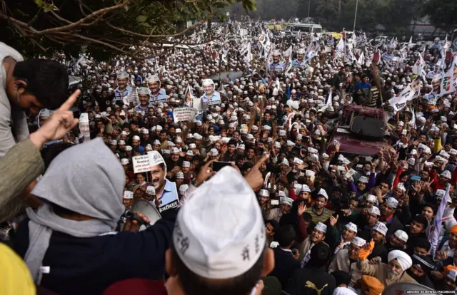 आम आदमी पार्टी