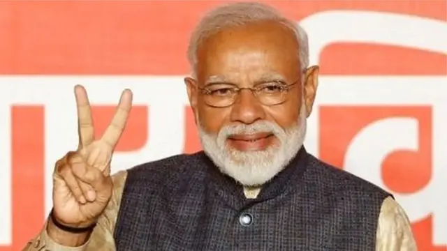 నరేంద్ర మోదీ