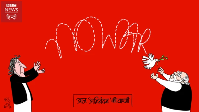 कार्टून